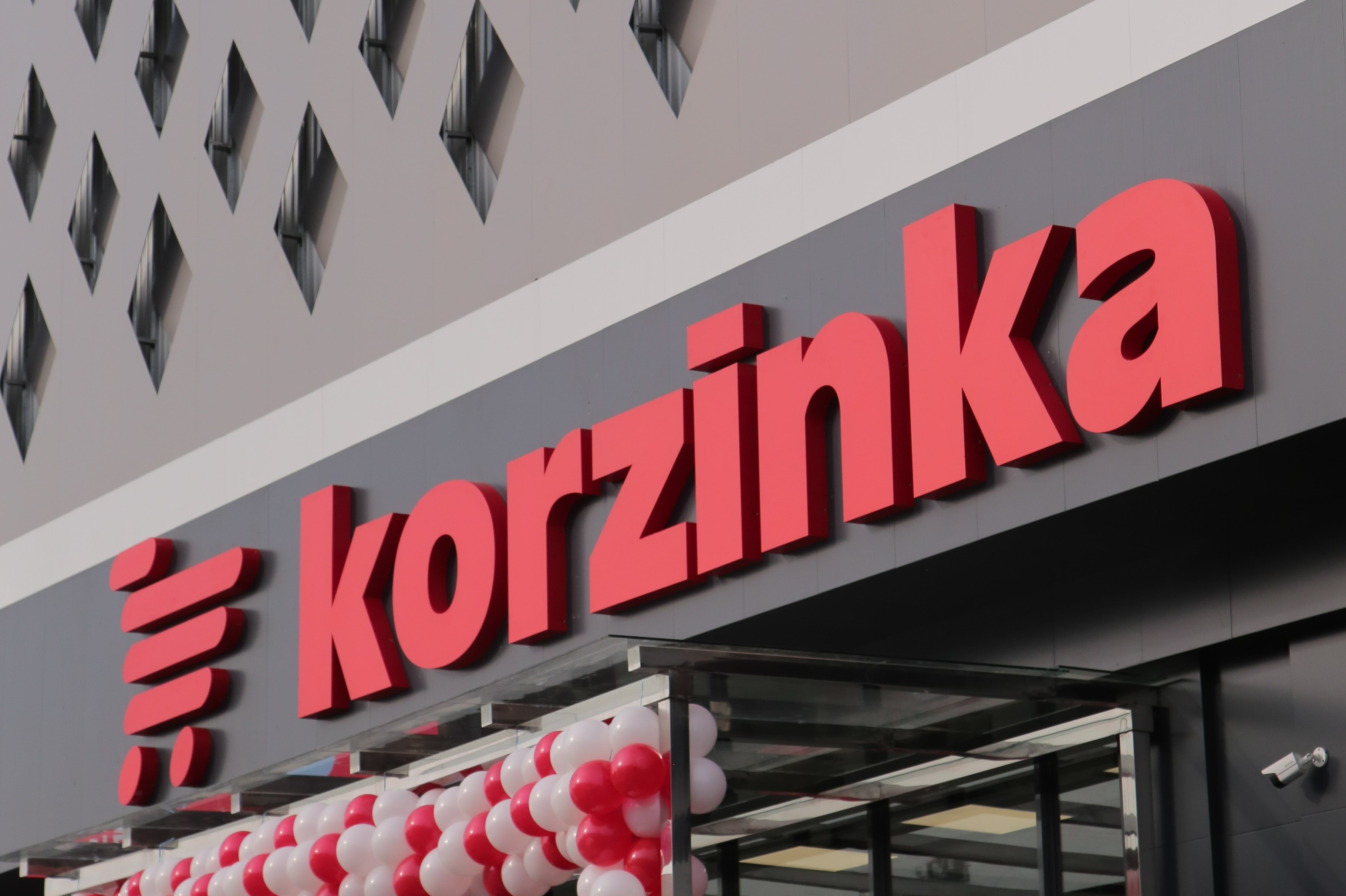 Сеть супермаркетов “Корзинка”, лидер розничного рынка Узбекистана, трансформирует процессы на основе data-driven динамического ценообразования SmartPricing